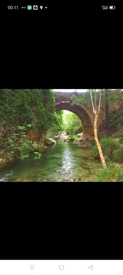 Apartament Vivienda Paula Arroyo Frio